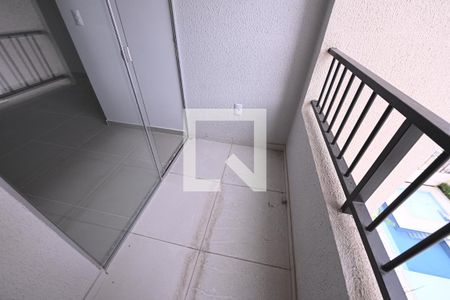 varanda / Quarto de apartamento para alugar com 2 quartos, 54m² em Parque Oeste Industrial, Goiânia