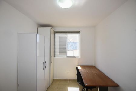 Vista de apartamento para alugar com 2 quartos, 48m² em Paraisópolis, São Paulo