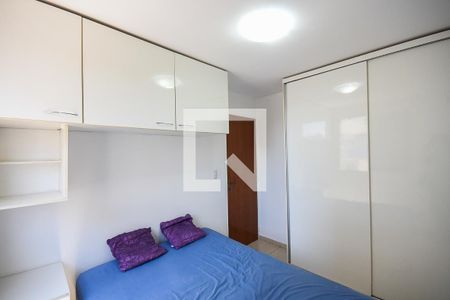 Quarto 2 de apartamento para alugar com 2 quartos, 48m² em Paraisópolis, São Paulo