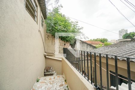 Entrada de casa para alugar com 1 quarto, 60m² em Vila Carrão, São Paulo