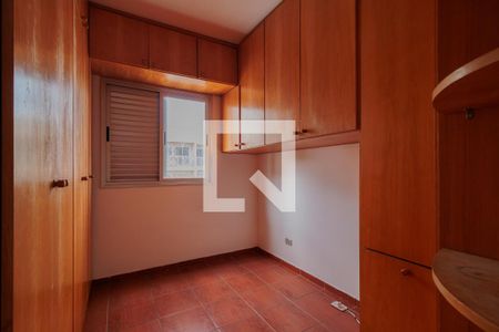 Quarto 1 de apartamento à venda com 2 quartos, 80m² em Jardim Henriqueta, Taboão da Serra