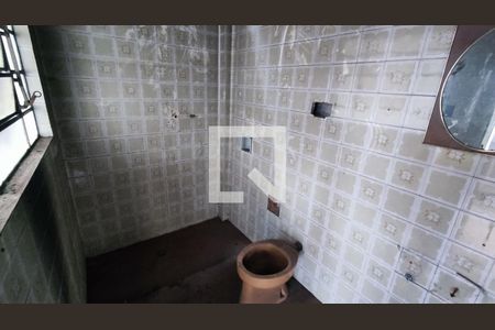 Casa para alugar com 515m², 2 quartos e 12 vagas Casa para alugar com 515m², 2 quartos e 12 vagasBanheiro 5