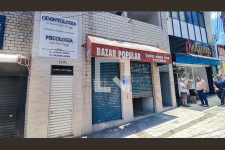 Casa para alugar com 515m², 2 quartos e 12 vagas Casa para alugar com 515m², 2 quartos e 12 vagasFachada