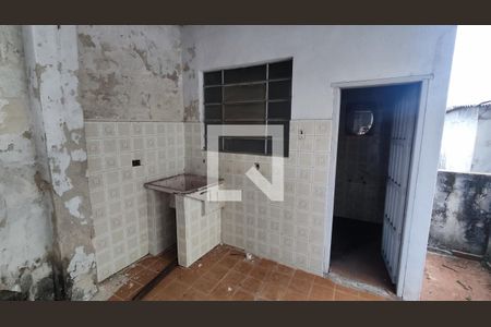 Casa para alugar com 515m², 2 quartos e 12 vagas Casa para alugar com 515m², 2 quartos e 12 vagasÁrea de Serviço