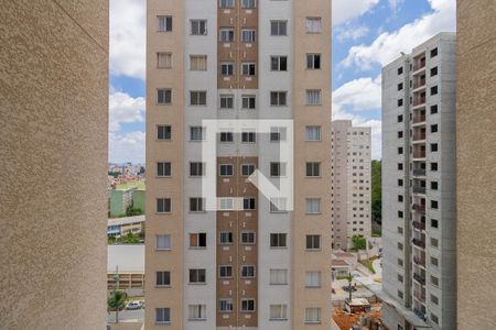 Quarto 1 (vista) de apartamento para alugar com 2 quartos, 35m² em Paraíso do Morumbi, São Paulo