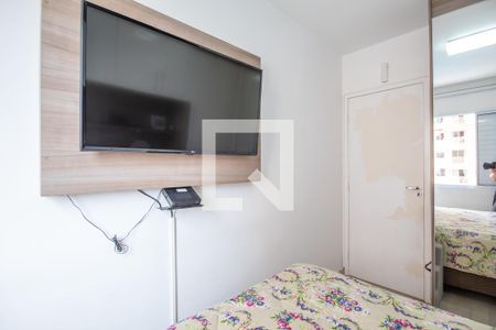 Quarto 1 de apartamento para alugar com 2 quartos, 50m² em Novo Osasco, Osasco