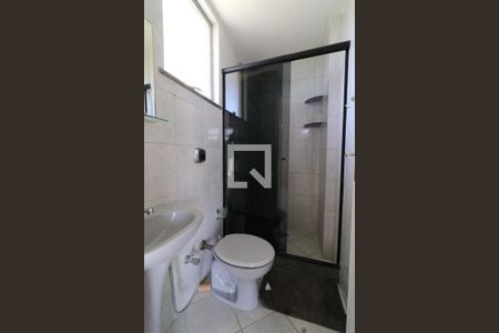 Banheiro da Suíte de apartamento à venda com 3 quartos, 85m² em Praia da Bandeira, Rio de Janeiro