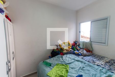 Quarto   de apartamento para alugar com 1 quarto, 29m² em Vila Dom Pedro Ii, São Paulo