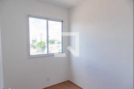 Quarto 1 de apartamento para alugar com 2 quartos, 31m² em Cambuci, São Paulo