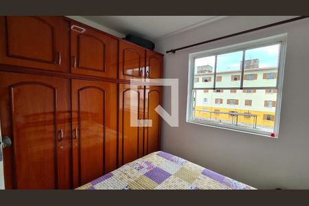 Quarto 1 de apartamento à venda com 2 quartos, 50m² em Morada das Vinhas, Jundiaí