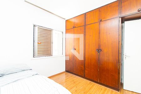 Quarto de apartamento à venda com 1 quarto, 54m² em Consolação, São Paulo