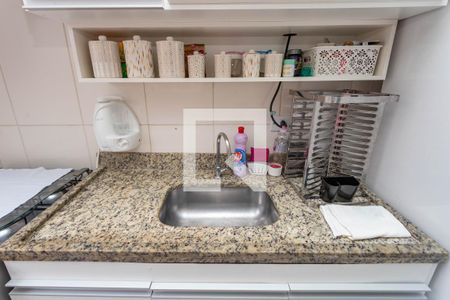 Apartamento à venda com 54m², 2 quartos e 1 vaga Apartamento à venda com 54m², 2 quartos e 1 vagaCozinha