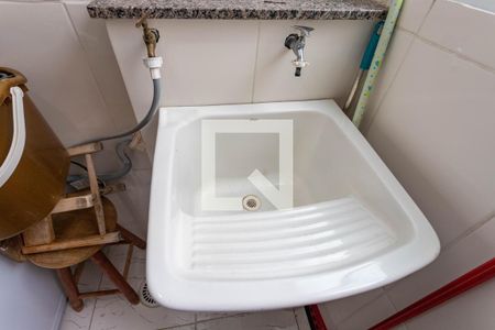 Apartamento à venda com 54m², 2 quartos e 1 vaga Apartamento à venda com 54m², 2 quartos e 1 vagaÁrea de serviço