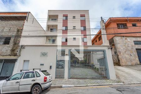 Apartamento à venda com 54m², 2 quartos e 1 vaga Apartamento à venda com 54m², 2 quartos e 1 vagaFachada do Prédio