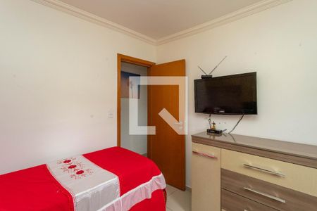 Apartamento à venda com 54m², 2 quartos e 1 vaga Apartamento à venda com 54m², 2 quartos e 1 vagaQuarto 2