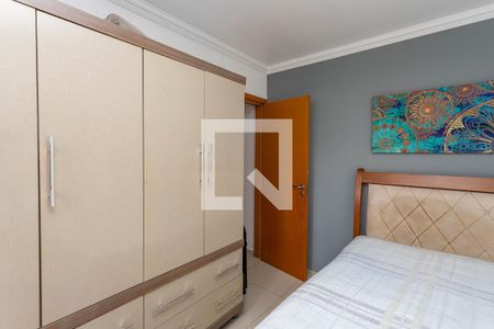 Apartamento à venda com 54m², 2 quartos e 1 vaga Apartamento à venda com 54m², 2 quartos e 1 vagaQuarto 1