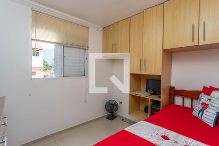 Apartamento à venda com 54m², 2 quartos e 1 vaga Apartamento à venda com 54m², 2 quartos e 1 vagaQuarto 2
