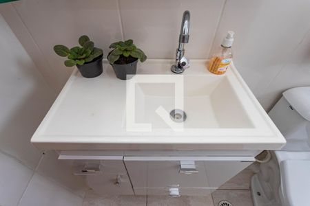 Apartamento à venda com 54m², 2 quartos e 1 vaga Apartamento à venda com 54m², 2 quartos e 1 vagaBanheiro