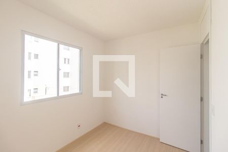 Quarto 1 de apartamento para alugar com 2 quartos, 40m² em Campo Grande, Rio de Janeiro