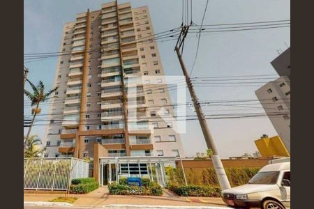 Apartamento à venda com 2 quartos, 64m² em Vila da Saúde, São Paulo
