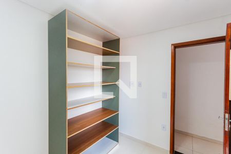 Quarto  de apartamento para alugar com 2 quartos, 108m² em Parque Oratorio, Santo André