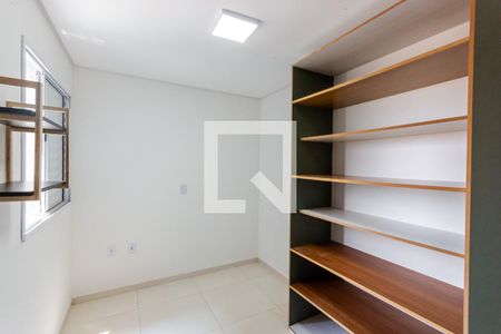 Quarto  de apartamento para alugar com 2 quartos, 108m² em Parque Oratorio, Santo André