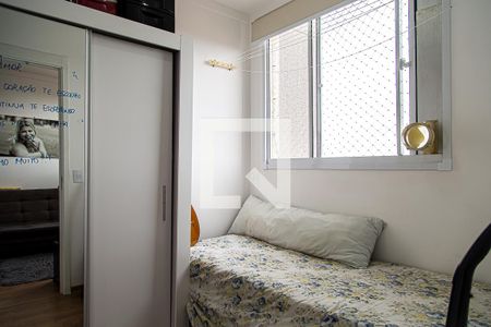 Quarto 1 de apartamento à venda com 2 quartos, 34m² em Vila Santa Catarina, São Paulo