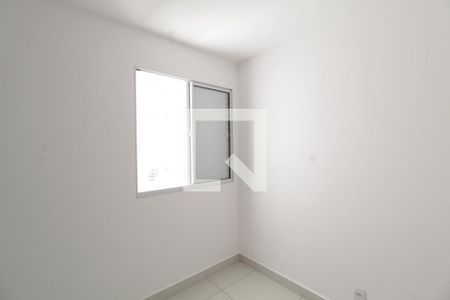 Quarto de apartamento para alugar com 2 quartos, 52m² em Novo Mundo, Uberlândia