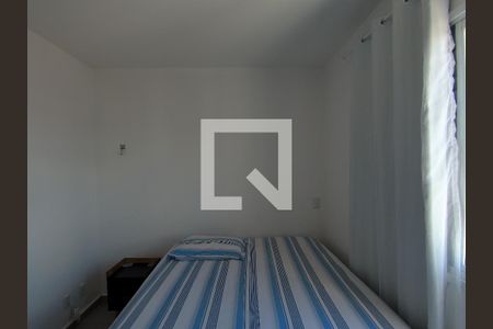 Suíte  de apartamento para alugar com 2 quartos, 60m² em Picanço, Guarulhos