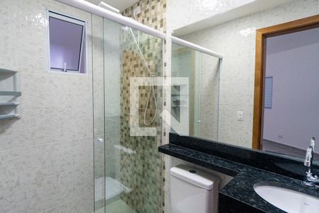 Banheiro de apartamento para alugar com 1 quarto, 25m² em Vila Guarani (zona Sul), São Paulo