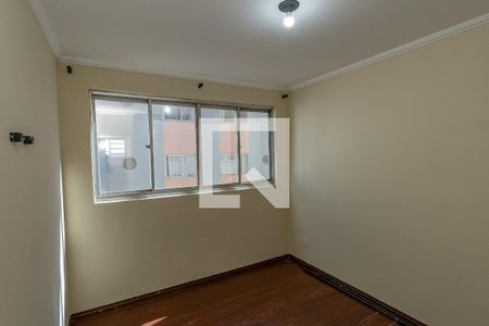 Quarto de apartamento à venda com 1 quarto, 46m² em Botafogo, Campinas