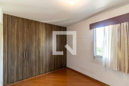 Quarto 1 de apartamento para alugar com 2 quartos, 73m² em Santa Cecilia, São Paulo