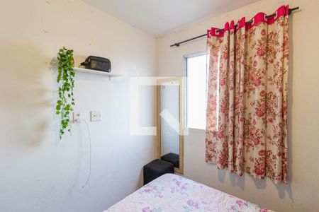 Quarto 1 de apartamento para alugar com 2 quartos, 46m² em Padroeira, Osasco