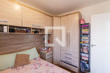 Quarto 1 de apartamento para alugar com 2 quartos, 46m² em Padroeira, Osasco