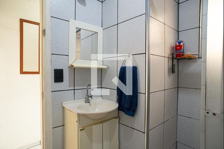 Apartamento à venda com 40m², 1 quarto e sem vaga Apartamento à venda com 40m², 1 quarto e sem vagaBanheiro