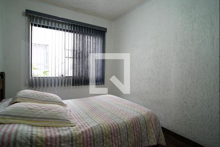 Quarto 1 de casa para alugar com 2 quartos, 90m² em Conjunto Residencial Butantã, São Paulo