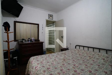 Quarto 2 de casa para alugar com 2 quartos, 90m² em Conjunto Residencial Butantã, São Paulo