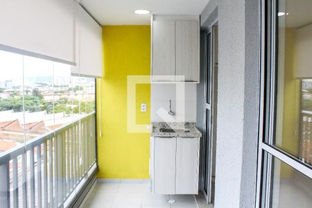 Varanda de apartamento para alugar com 2 quartos, 45m² em Água Branca, São Paulo