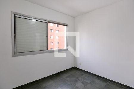 Quarto 1 de apartamento para alugar com 1 quarto, 45m² em Itaim Bibi, São Paulo