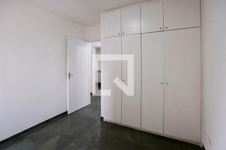 Quarto 1 de apartamento para alugar com 1 quarto, 45m² em Itaim Bibi, São Paulo