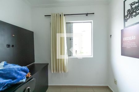 Quarto 1 de apartamento à venda com 2 quartos, 55m² em Assunção, São Bernardo do Campo