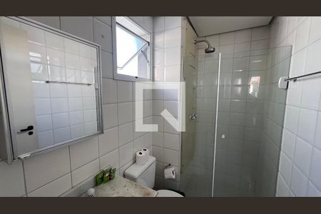 Apartamento para alugar com 40m², 1 quarto e 1 vaga Apartamento para alugar com 40m², 1 quarto e 1 vagaBanheiro da Suíte