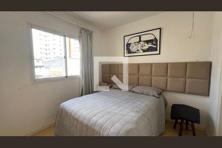 Apartamento para alugar com 40m², 1 quarto e 1 vaga Apartamento para alugar com 40m², 1 quarto e 1 vagaSuite