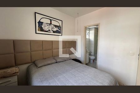 Apartamento para alugar com 40m², 1 quarto e 1 vaga Apartamento para alugar com 40m², 1 quarto e 1 vagaSuite
