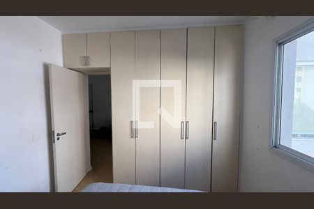 Apartamento para alugar com 40m², 1 quarto e 1 vaga Apartamento para alugar com 40m², 1 quarto e 1 vagaSuite