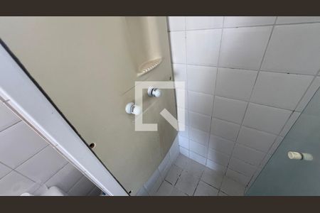 Apartamento para alugar com 40m², 1 quarto e 1 vaga Apartamento para alugar com 40m², 1 quarto e 1 vagaBanheiro da Suíte