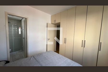 Apartamento para alugar com 40m², 1 quarto e 1 vaga Apartamento para alugar com 40m², 1 quarto e 1 vagaSuite