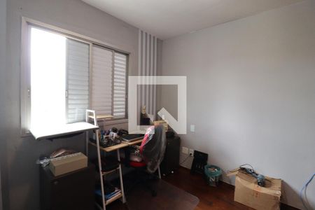 Quarto de apartamento para alugar com 3 quartos, 97m² em Vila Rafael de Oliveira, Jundiaí