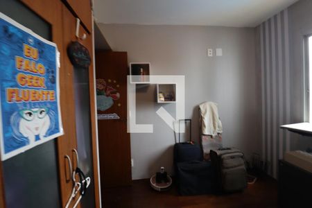 Quarto de apartamento para alugar com 3 quartos, 97m² em Vila Rafael de Oliveira, Jundiaí