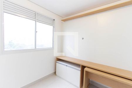 Sala de apartamento para alugar com 1 quarto, 27m² em Barra Funda, São Paulo